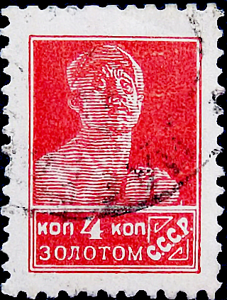  1925  .   .  0004  .  (002)